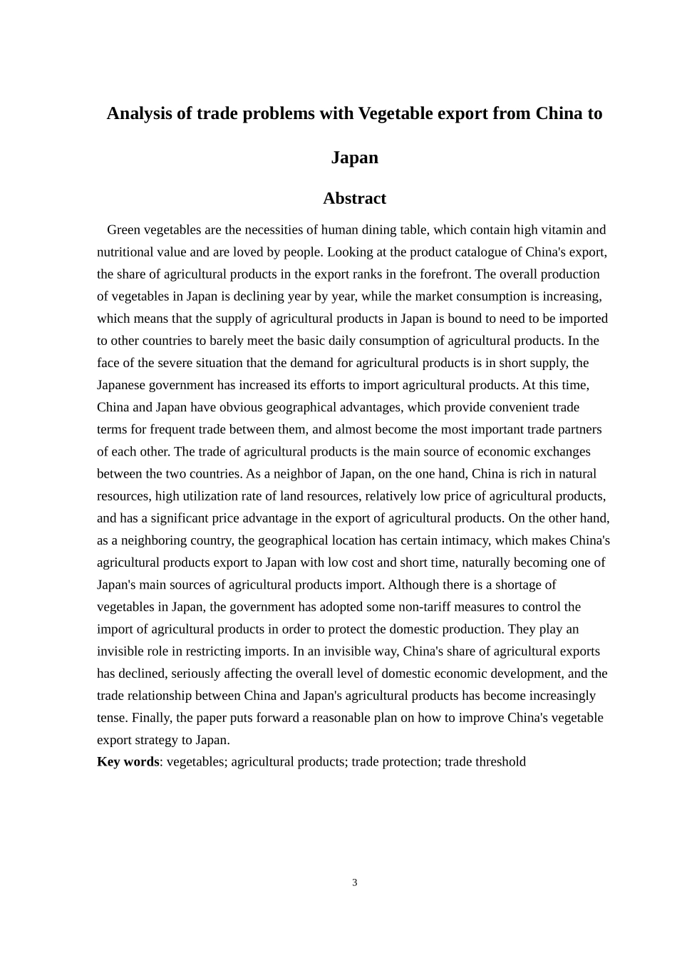 中国对日本蔬菜出口贸易问题分析_第3页