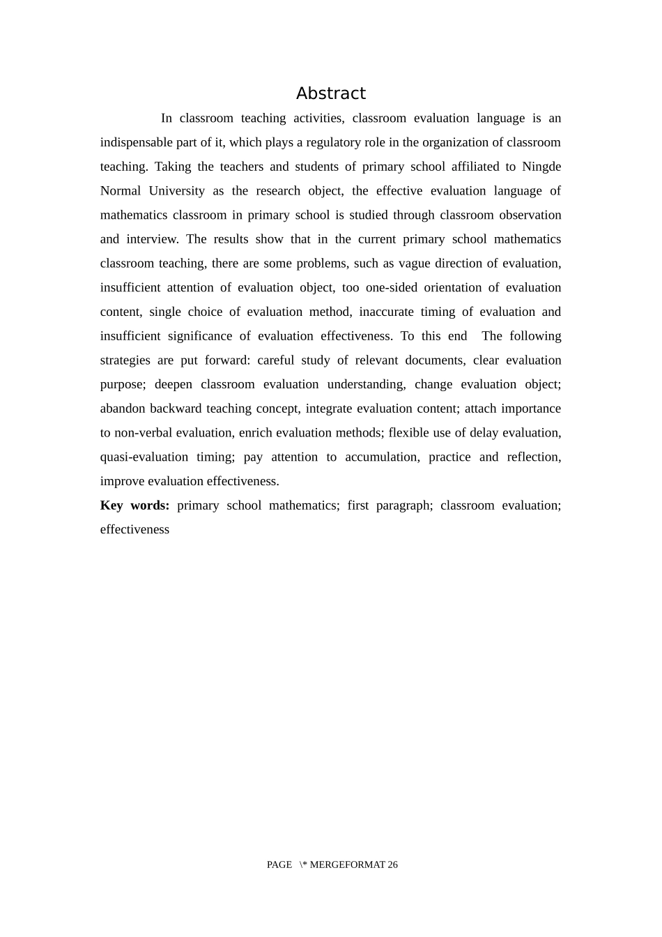 小学教育-小学第一学段数学课堂有效评价语的探索论文_第2页