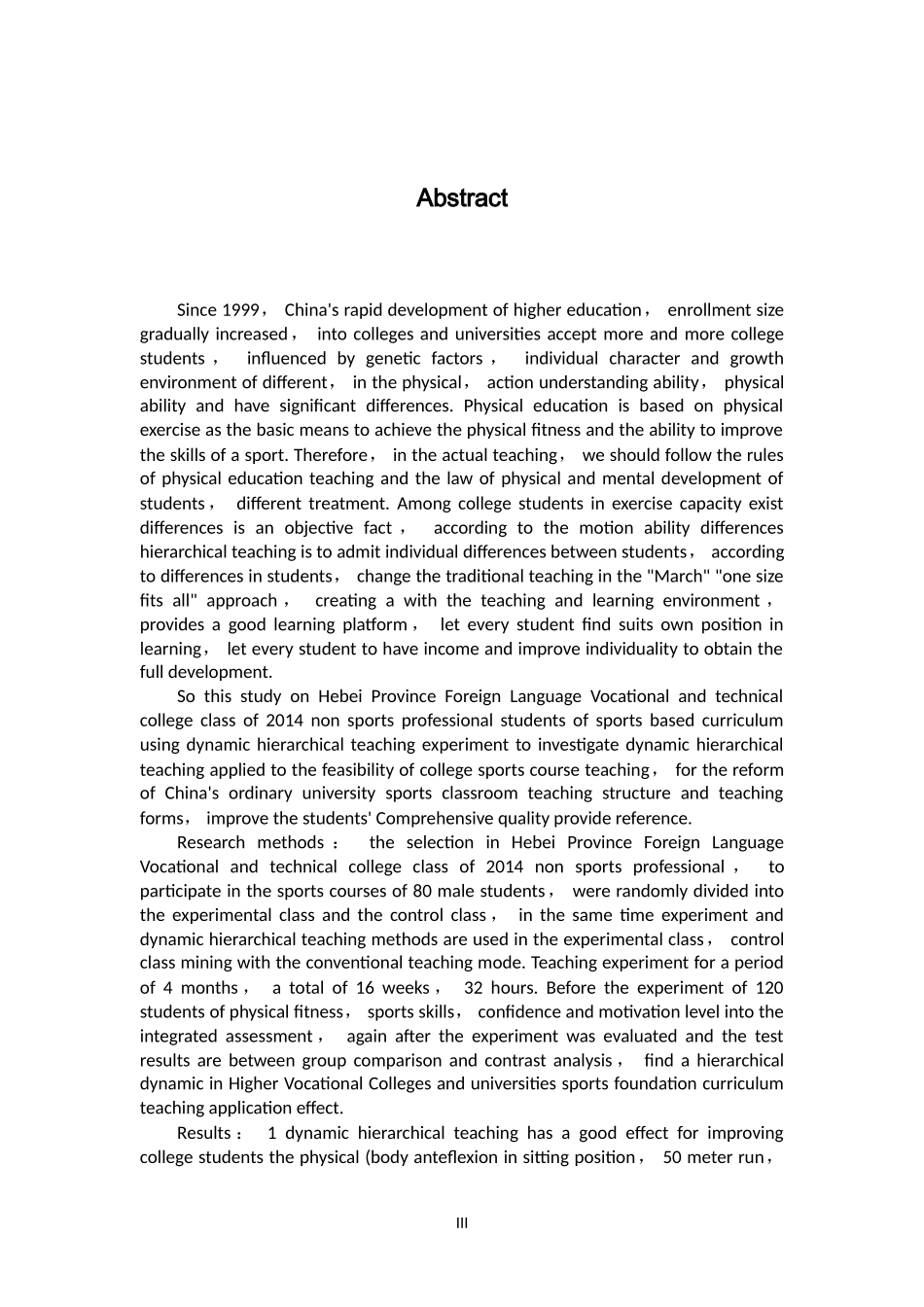 体育教育训练-“动态分层教学”在河北省高职院校体育教学中的实验研—以河北外国语职业学院大学体育基础课程为例_第3页