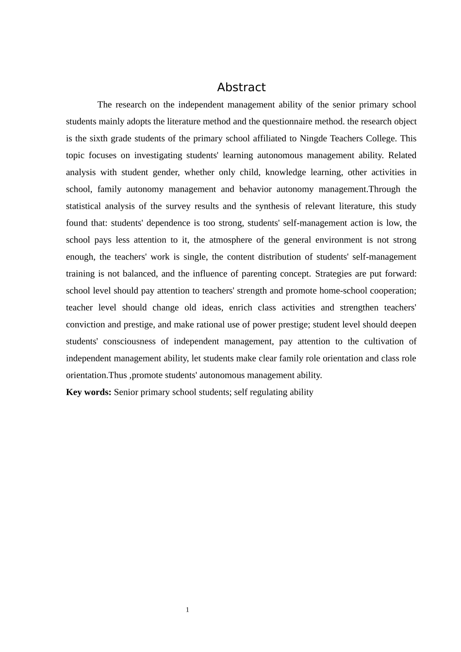 小学教育-小学高年级学生自主管理能力调查研究论文_第2页