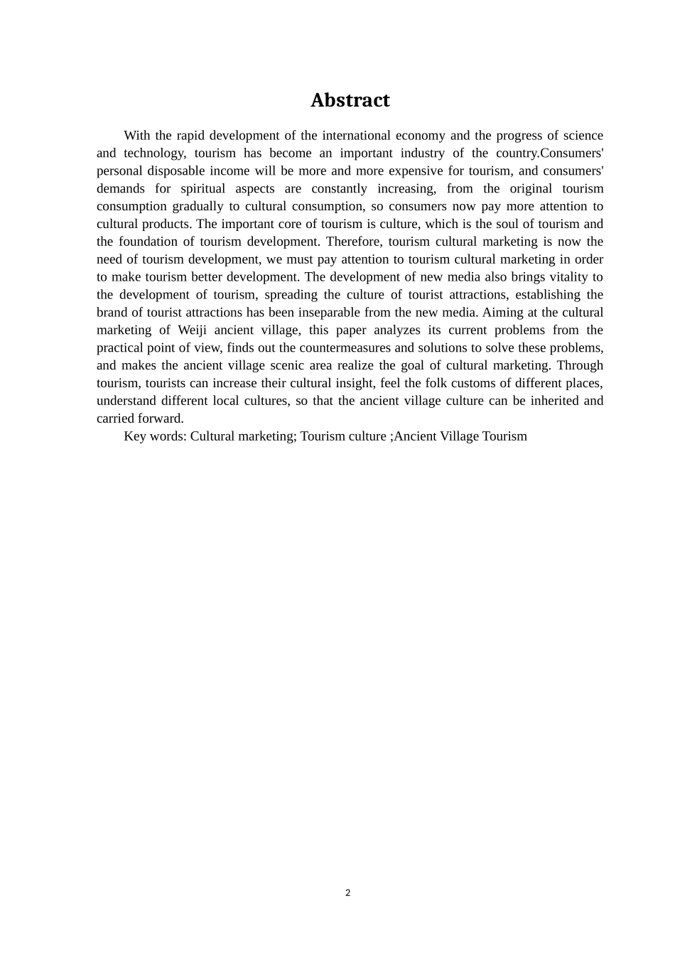 魏集古村落旅游的文化营销策略研究_第2页