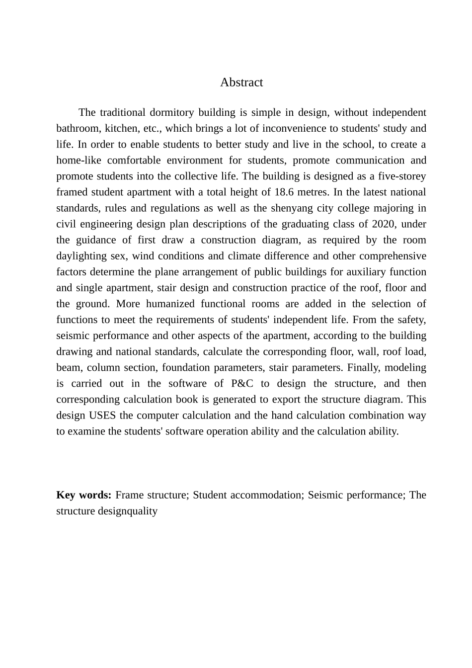土木工程专业 无图纸 沈阳市黎明学生公寓建筑结构设计论文_第3页