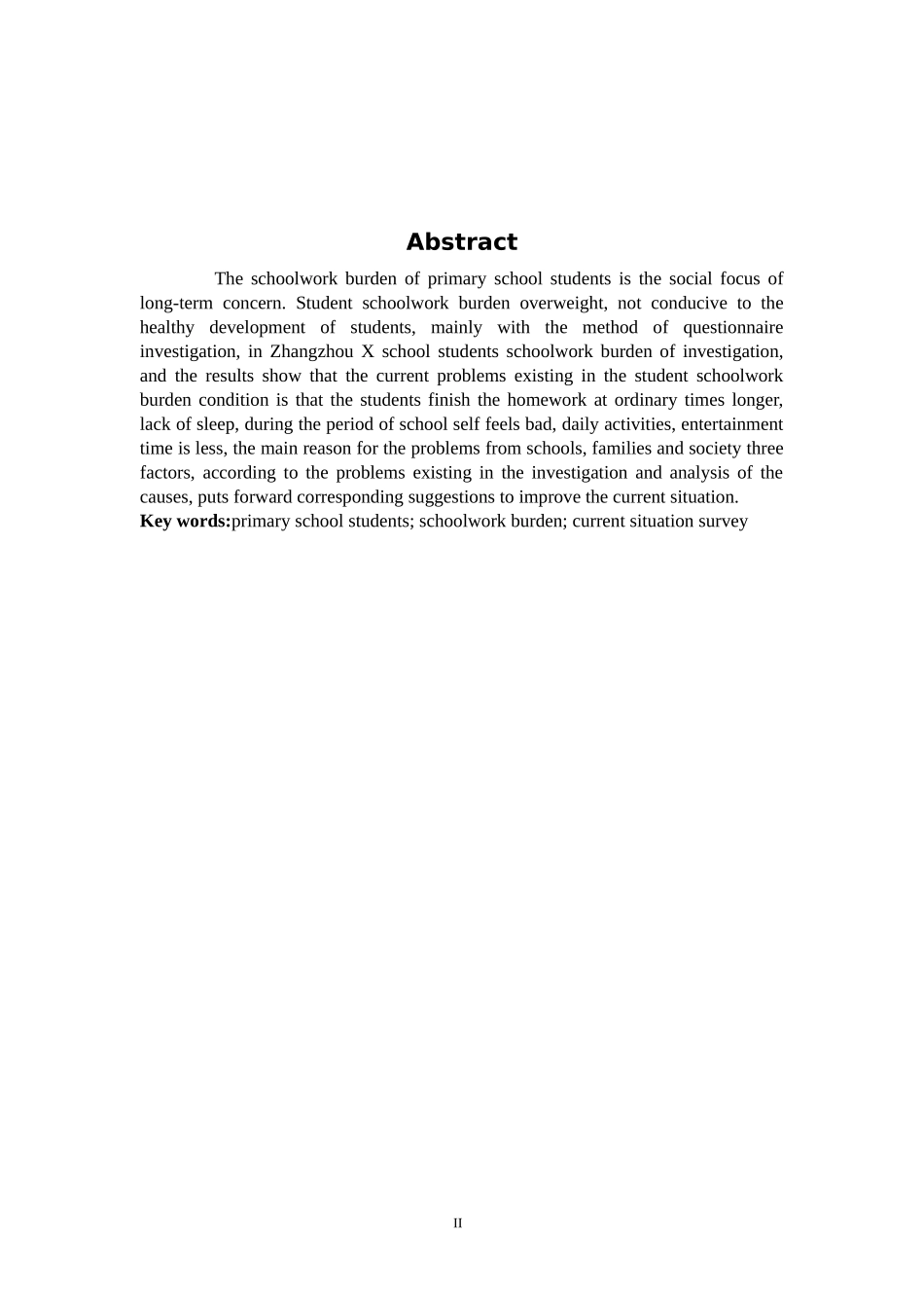 小学教育-小学生课业负担状况的调查与研究论文_第2页