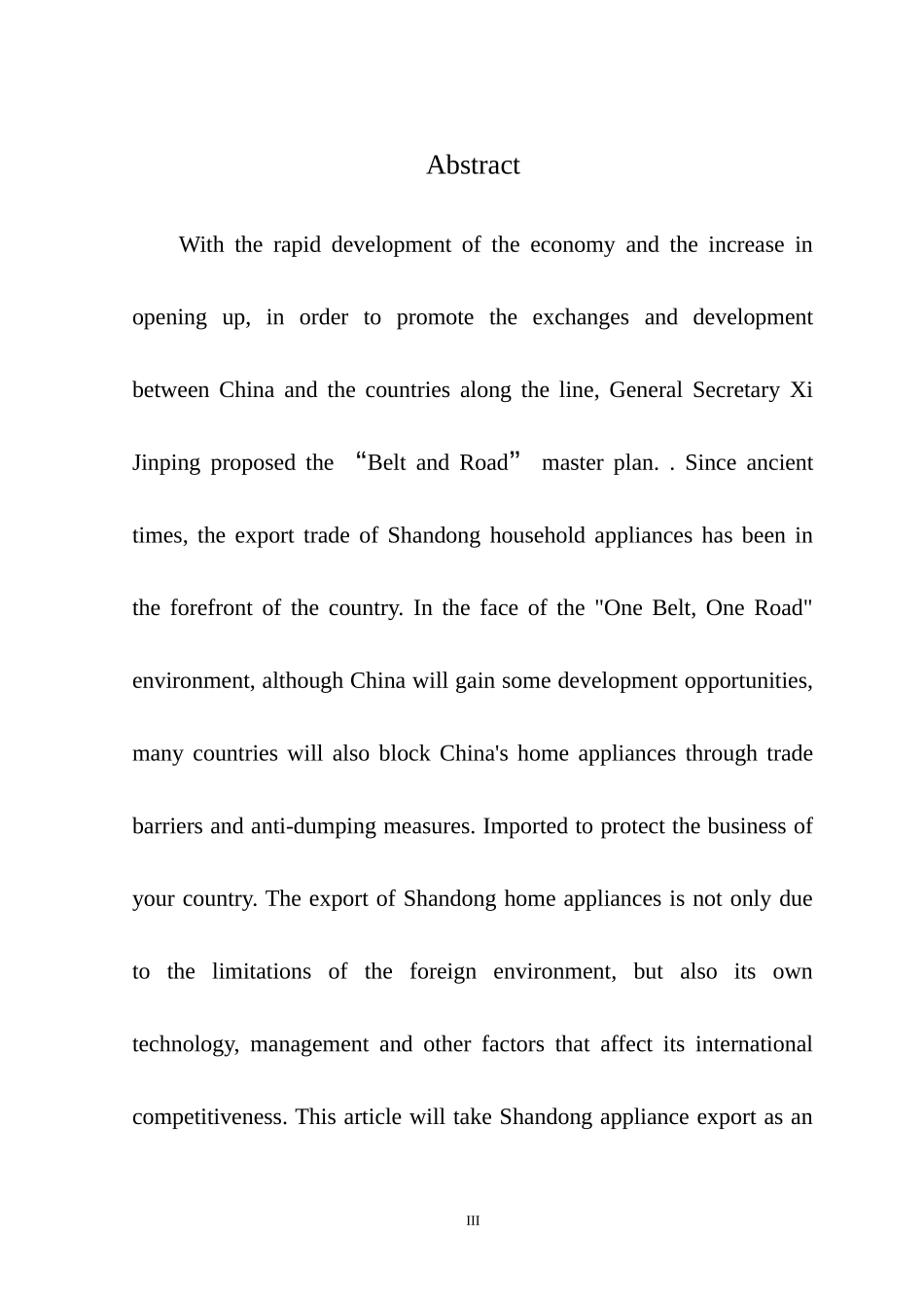 中国家电出口现状问题及对策分析_第3页