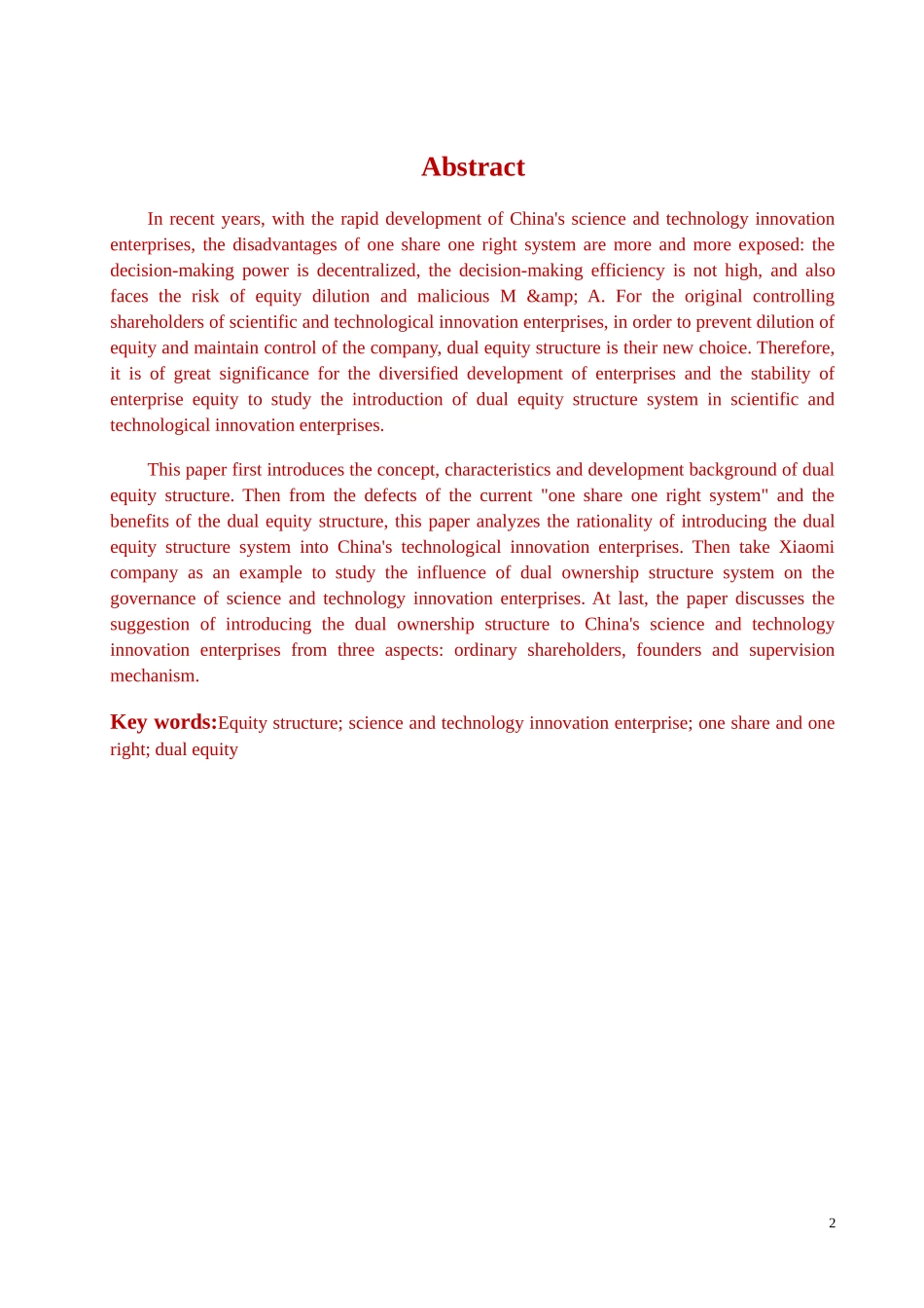 我国科技创新型企业引入双重股权结构制度研究—小米公司为例论文设计_第2页