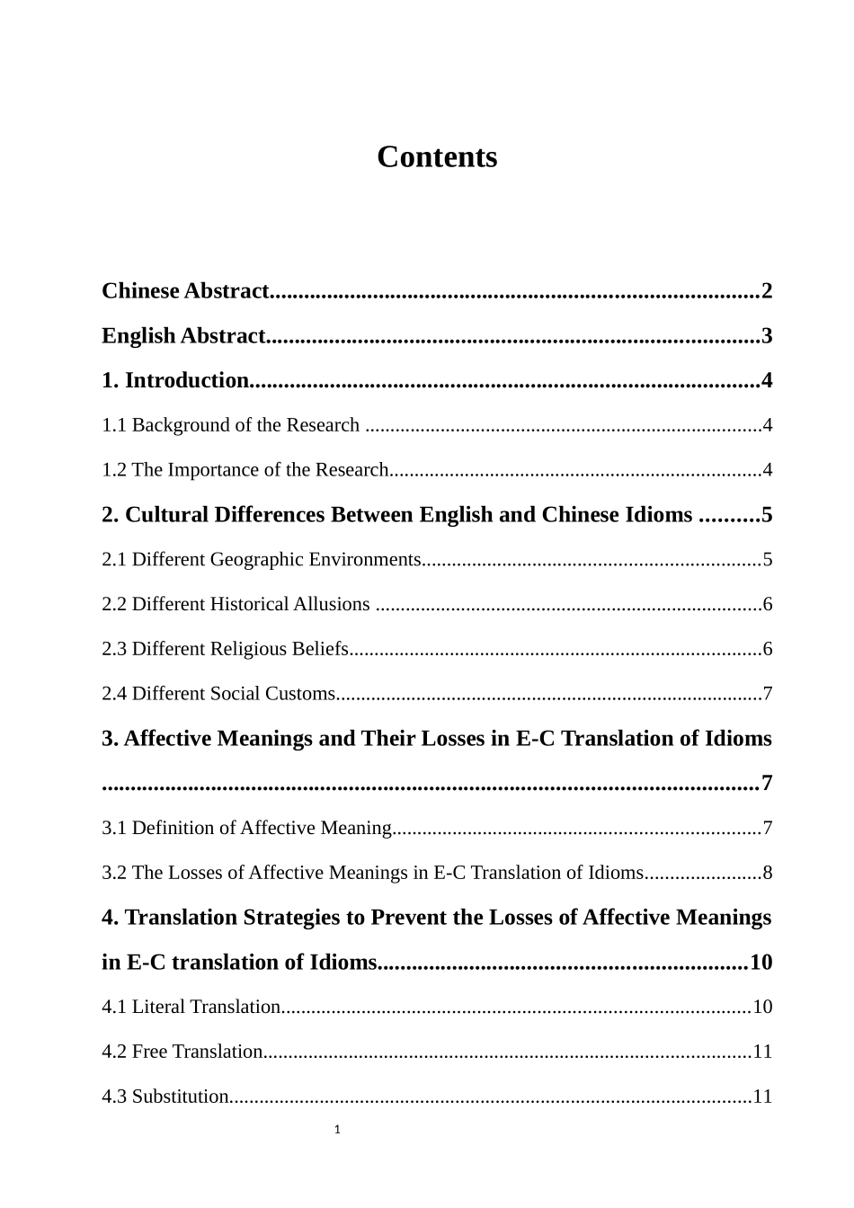 文化差异英汉习语翻译情感意义_第1页