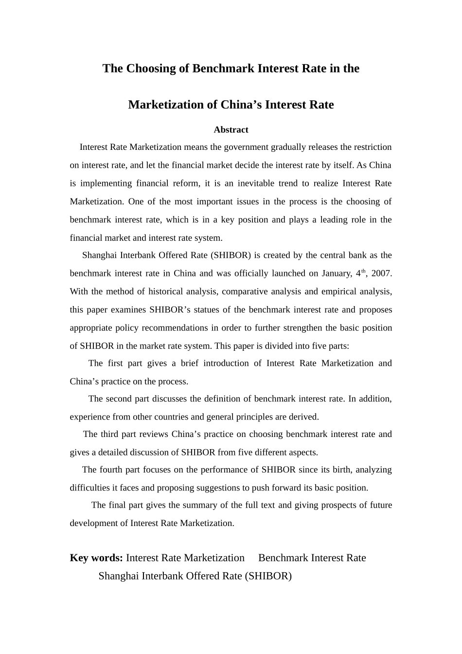 我国利率市场化进程中基准利率的选择_第2页