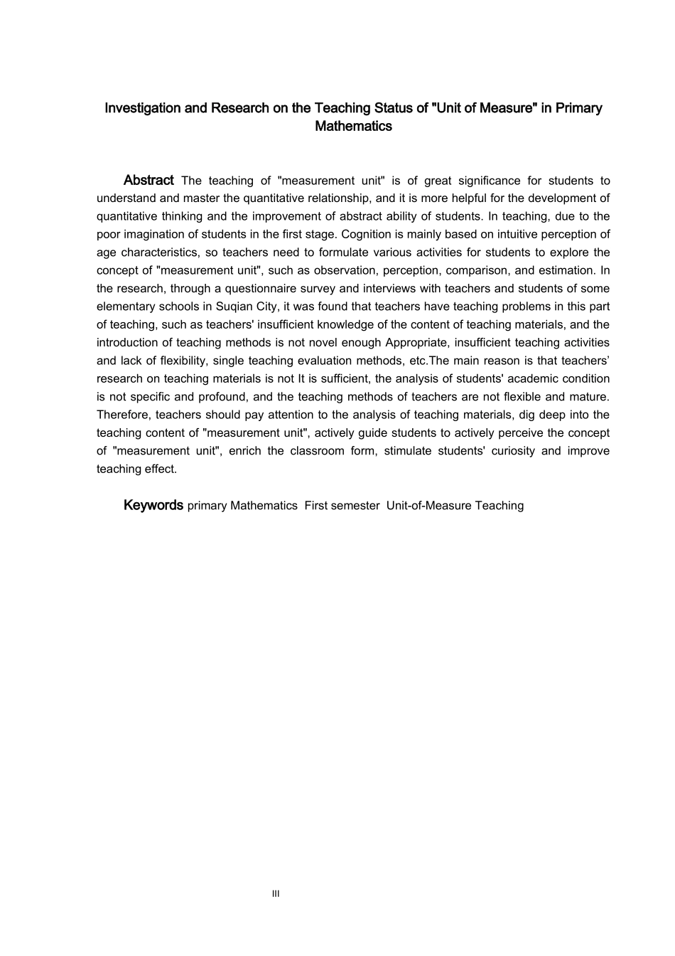 小学教育-小学数学第一学段“计量单位”教学现状调查研究论文_第3页