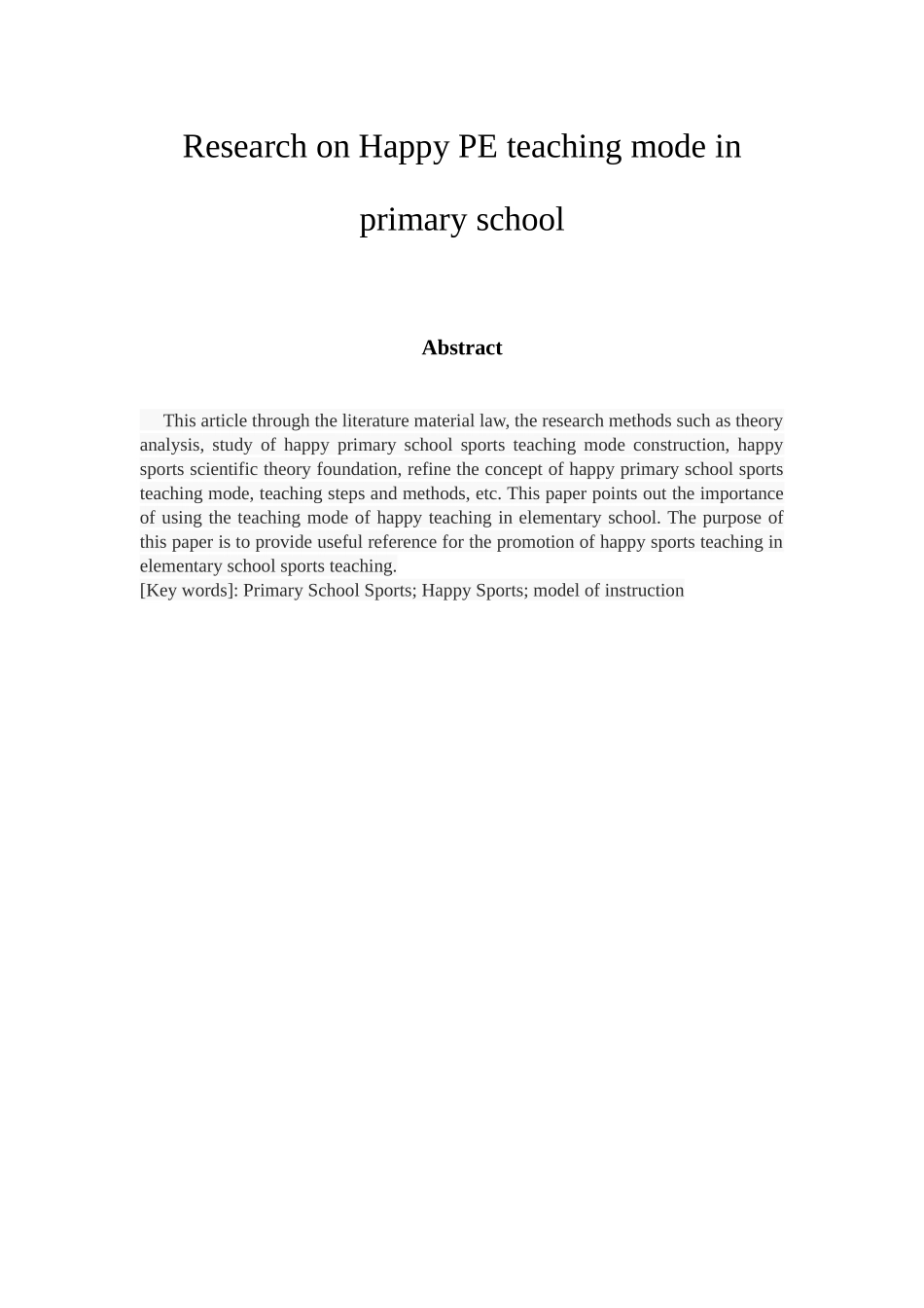 体育教育专业 小学快乐体育教学模式研究_第2页