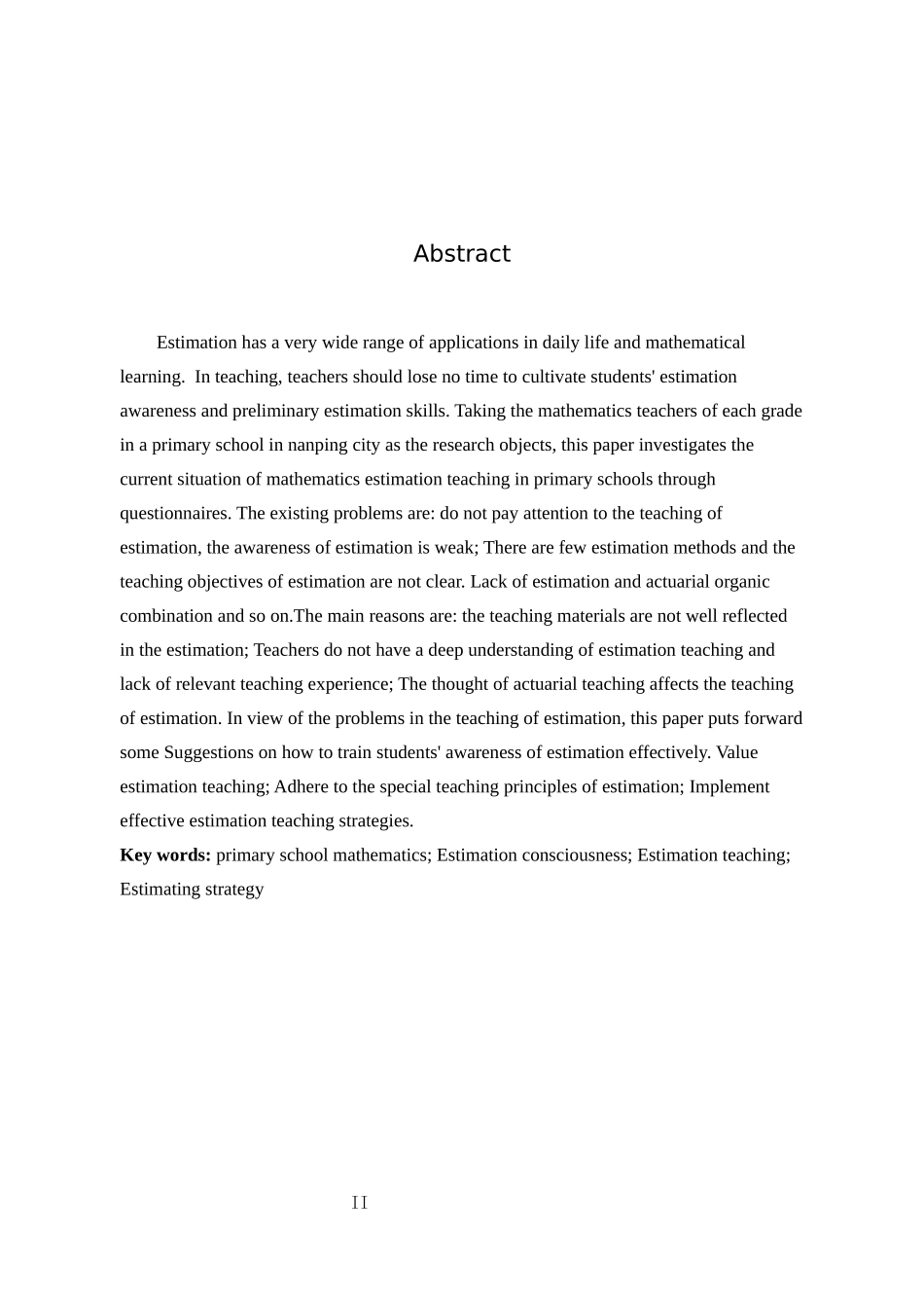小学教育-小学数学教学中估算意识的培养_第2页