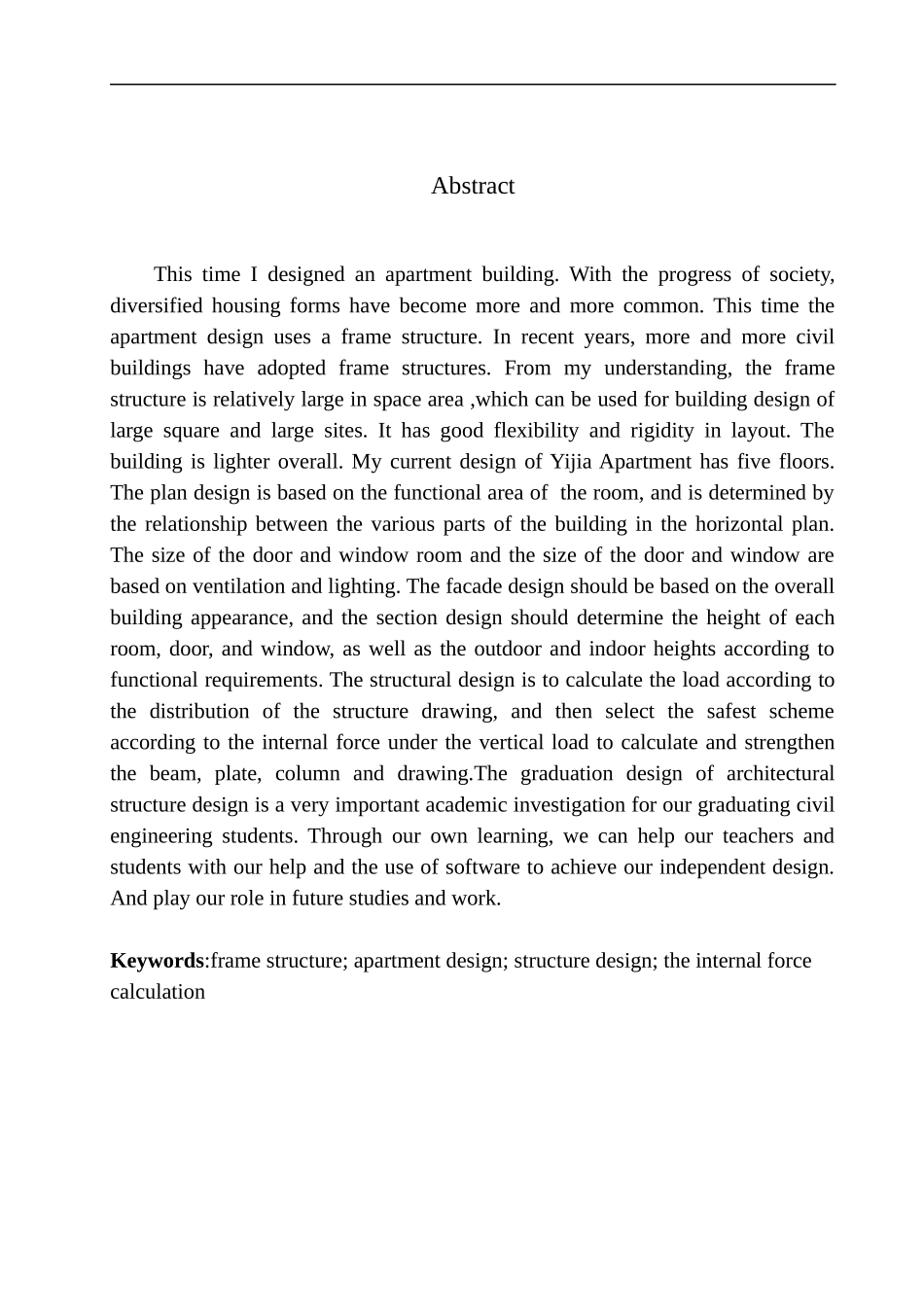 土木工程专业无图纸 沈阳市依家公寓建筑结构设计_第3页