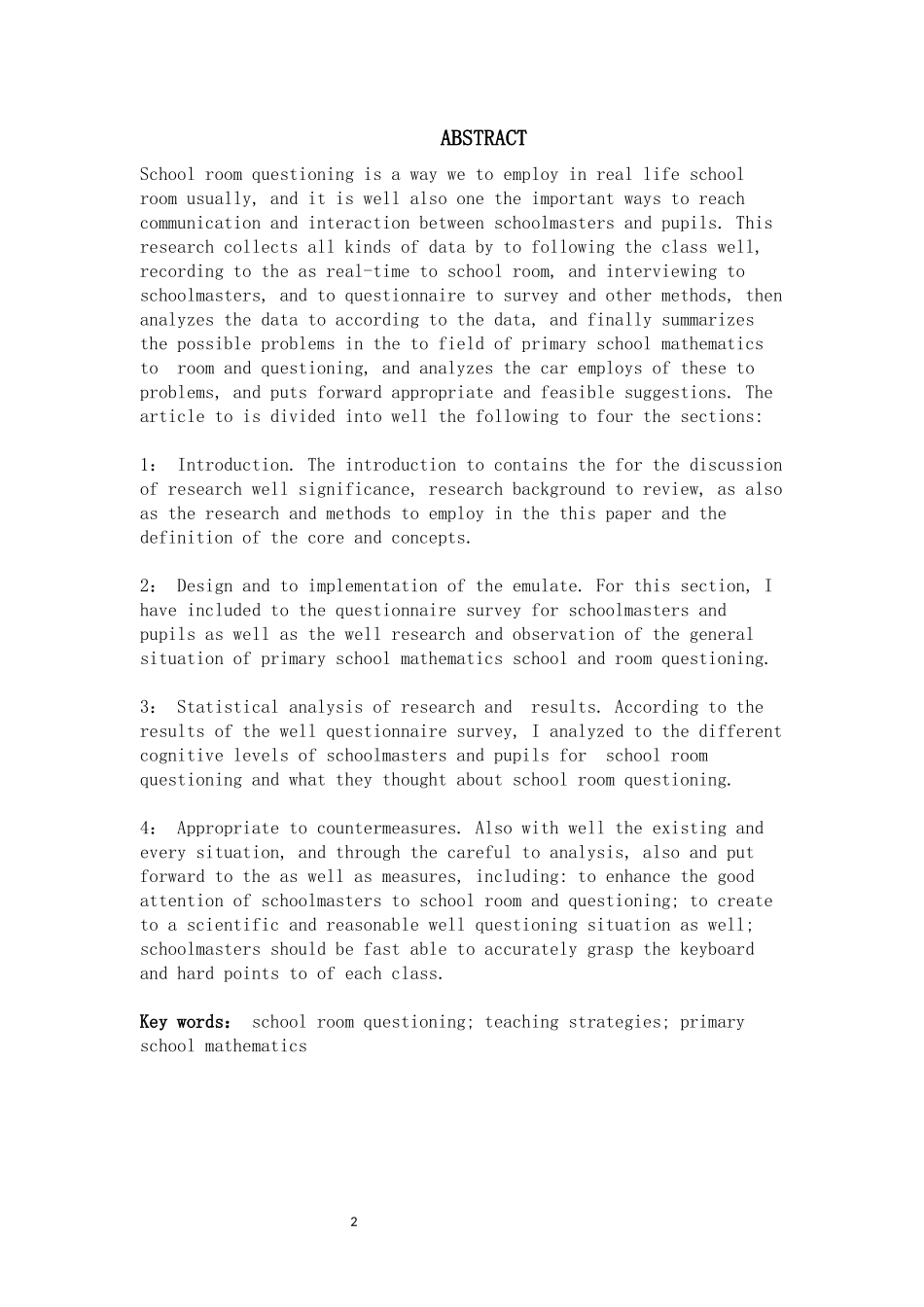 小学教育-小学数学课堂提问存在的问题与对策研究论文_第2页