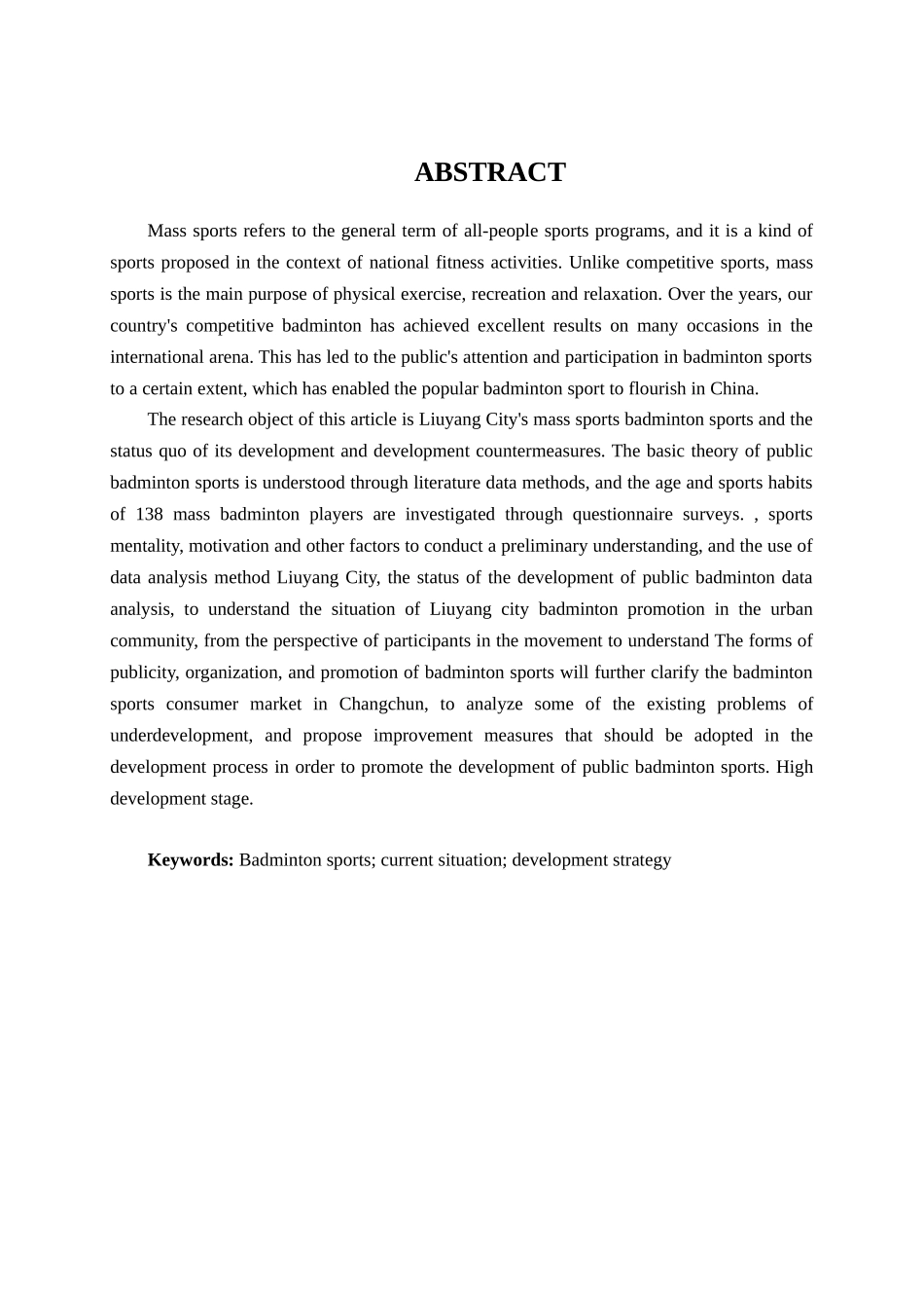 体育学专业  在全民健身活动的背景下，浏阳市羽毛球发展现状调查与分析_第2页