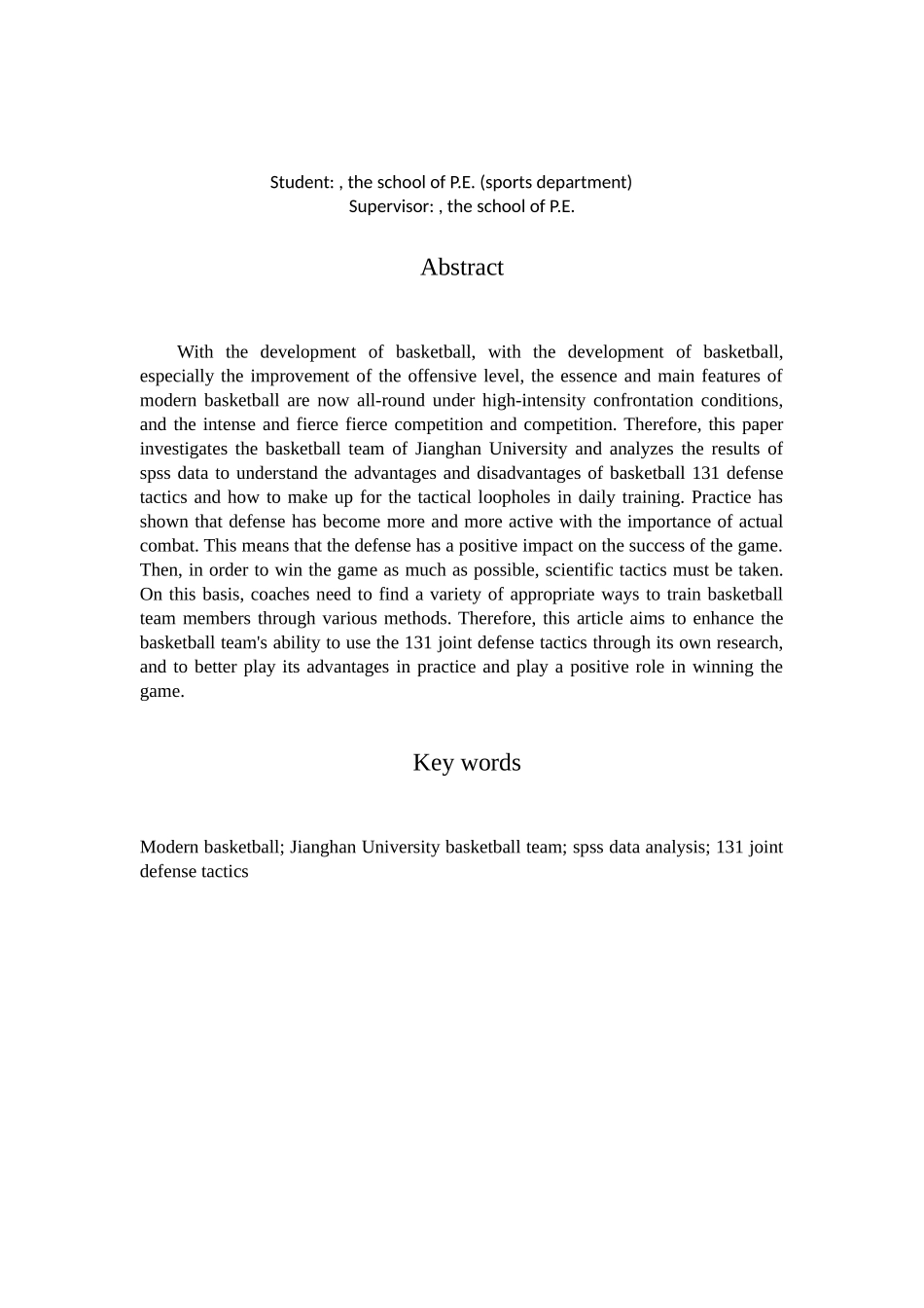 体育学专业+浅谈篮球131联防战术的训练和应用——以XX大学为例已改_第2页