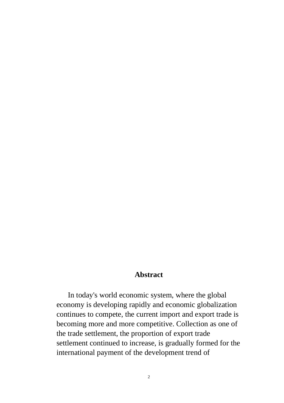 托收业务下出口商的风险及防范   国际经济贸易专业_第2页