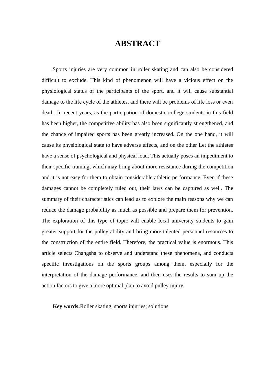 体育运动专业  长沙市高校大学生轮滑运动中常见运动损伤研究_第2页