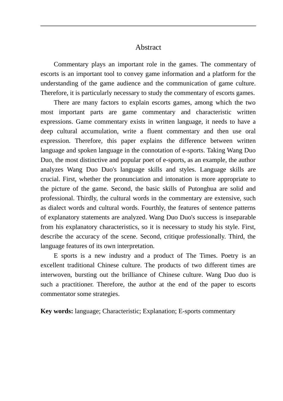 文学专业对战类电竞游戏解说语言特色研究——以“电竞诗人”王多多为例_第3页