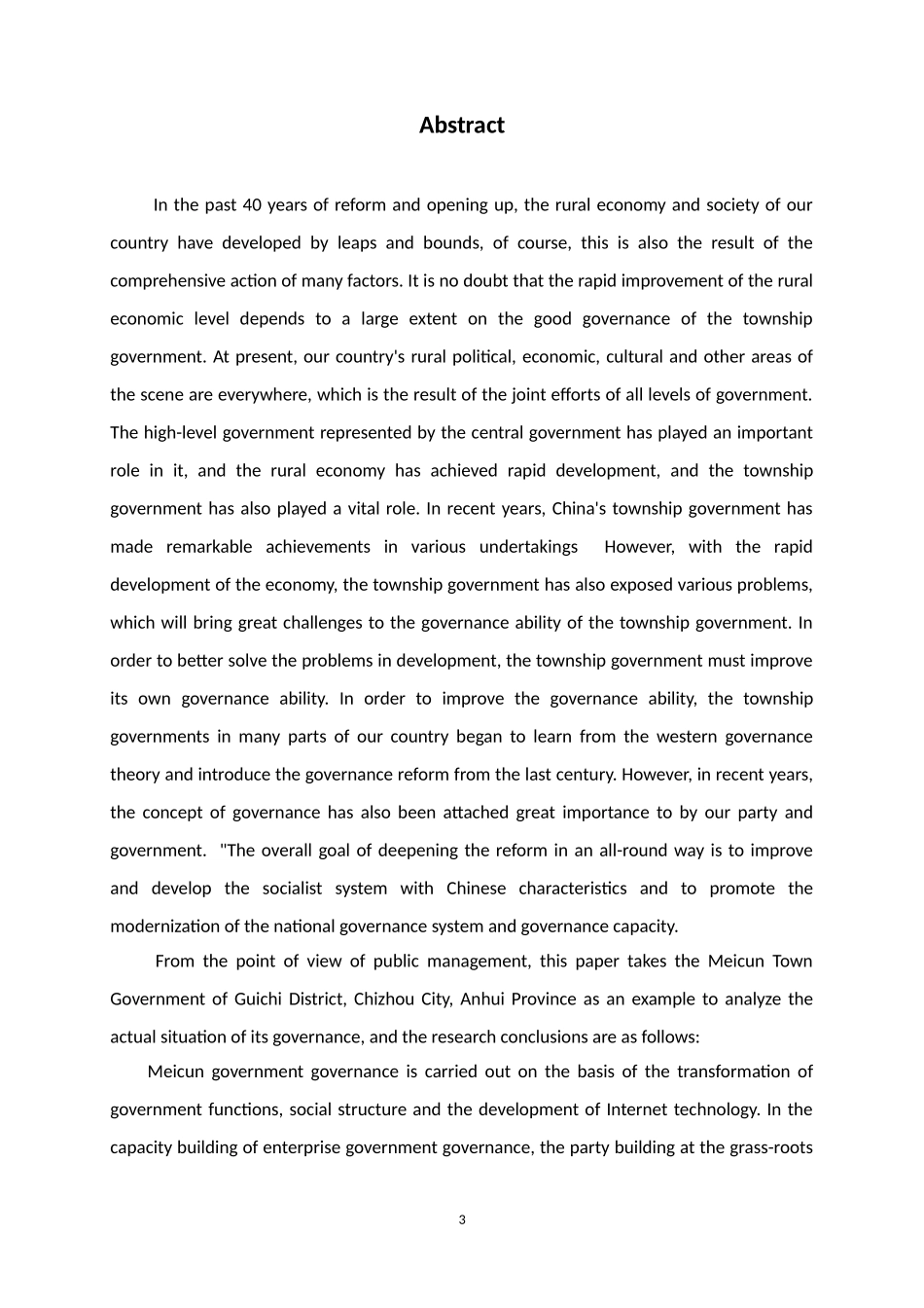 乡镇政府治理成效相关论文_第3页