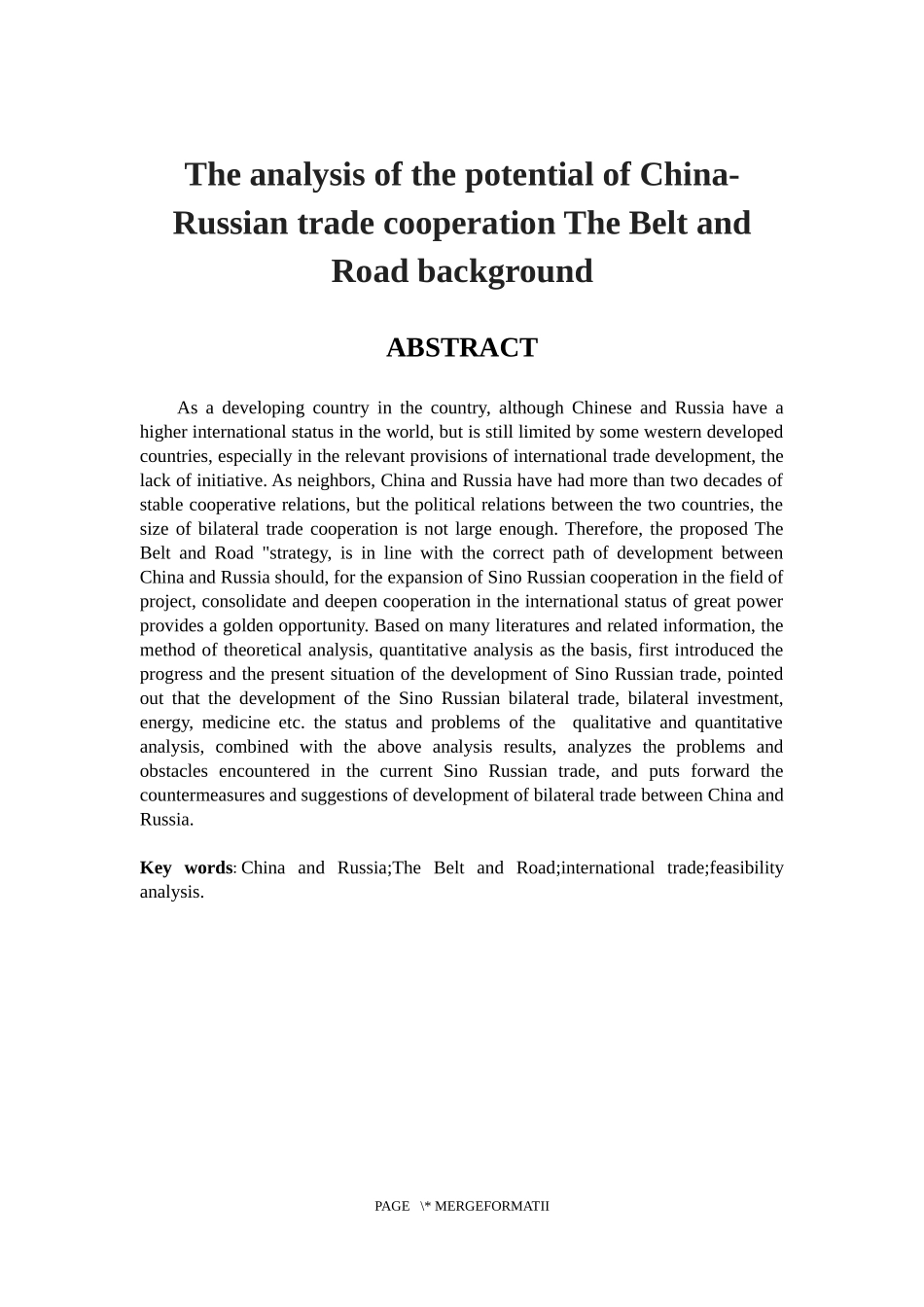 外贸企业在双边贸易合作中的机遇与挑战——以中俄双边贸易合作为背景_第3页