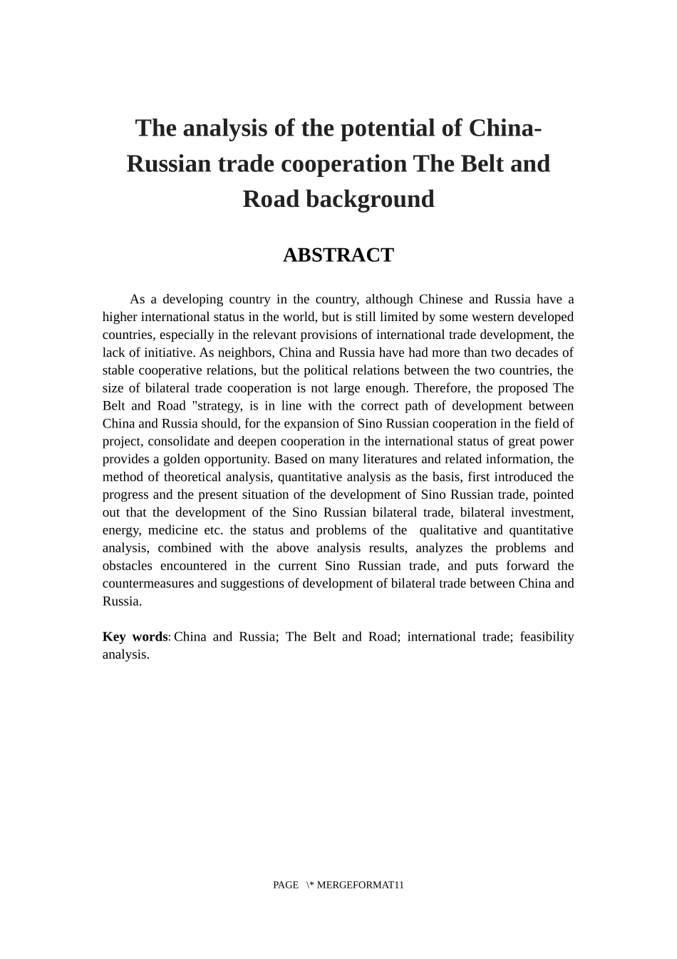 外贸企业在双边贸易合作中的机遇与挑战——以中俄双边贸易合作为背景国际经济和贸易专业_第3页