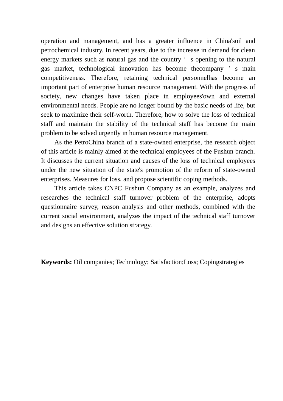 中国石油集团抚顺分公司员工流失问题及对策研究_第2页