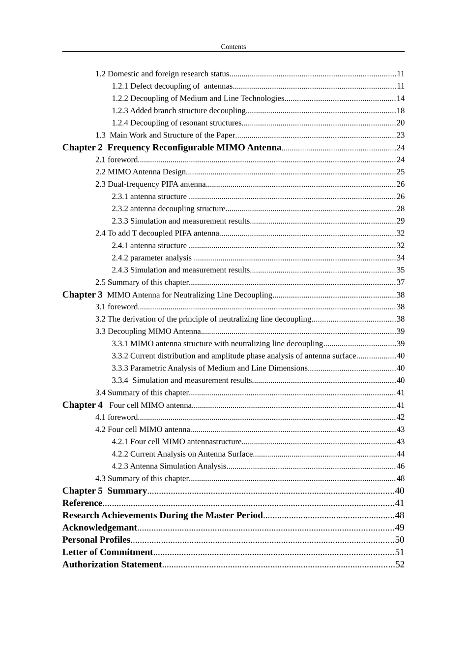 双频MIMO天线的解耦设计论文设计_第3页