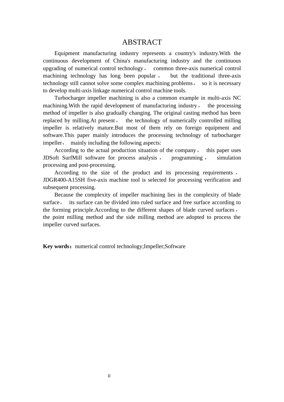 涡轮上盖的加工工艺分析与编程加工论文设计_第3页