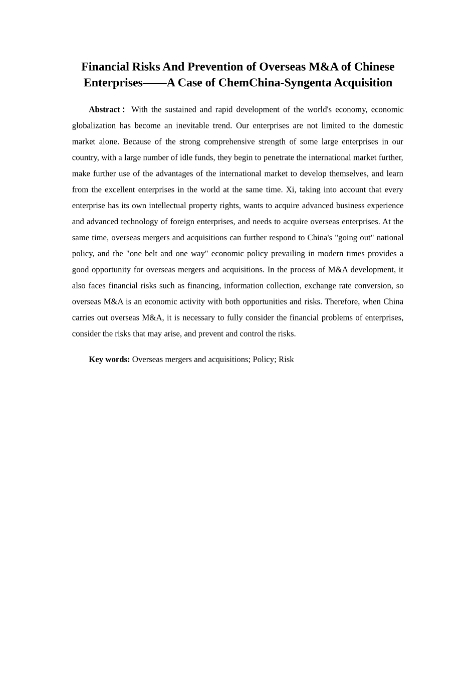 我国企业海外并购的财务风险及其防范_第2页