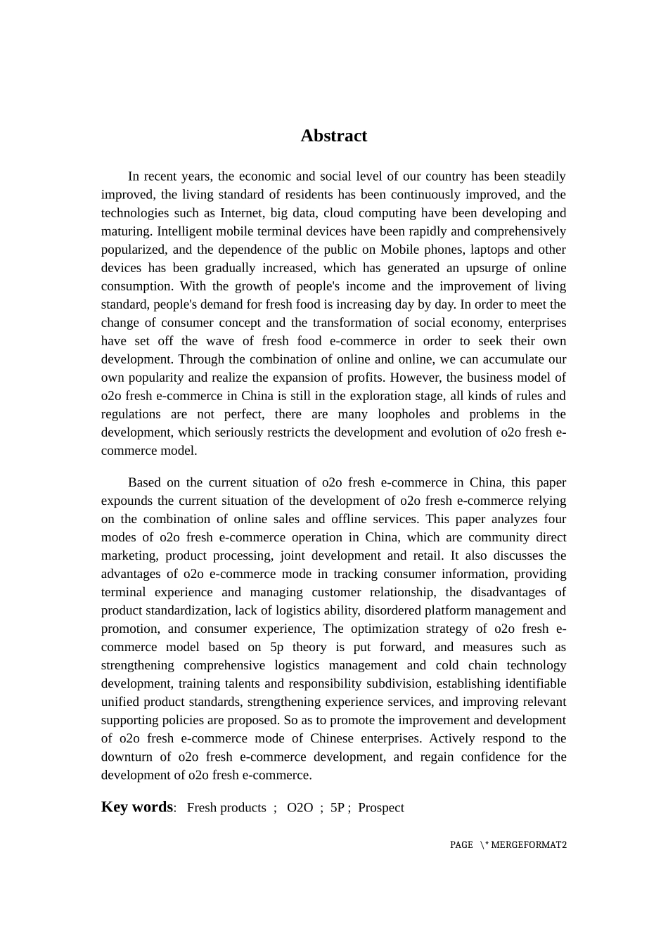 我国O2O生鲜电商模式优化分析论文设计_第2页