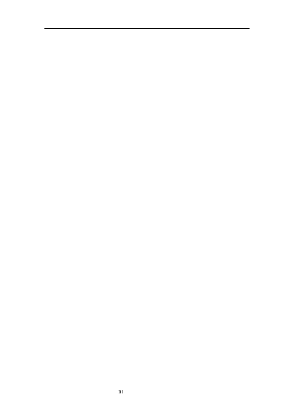 水滑石复合质子交换膜的制备及性能_第3页