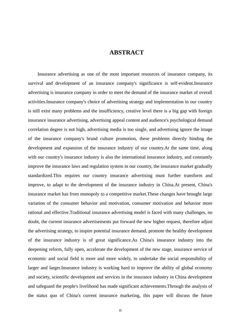 我国保险公司的广告策略研究_第2页
