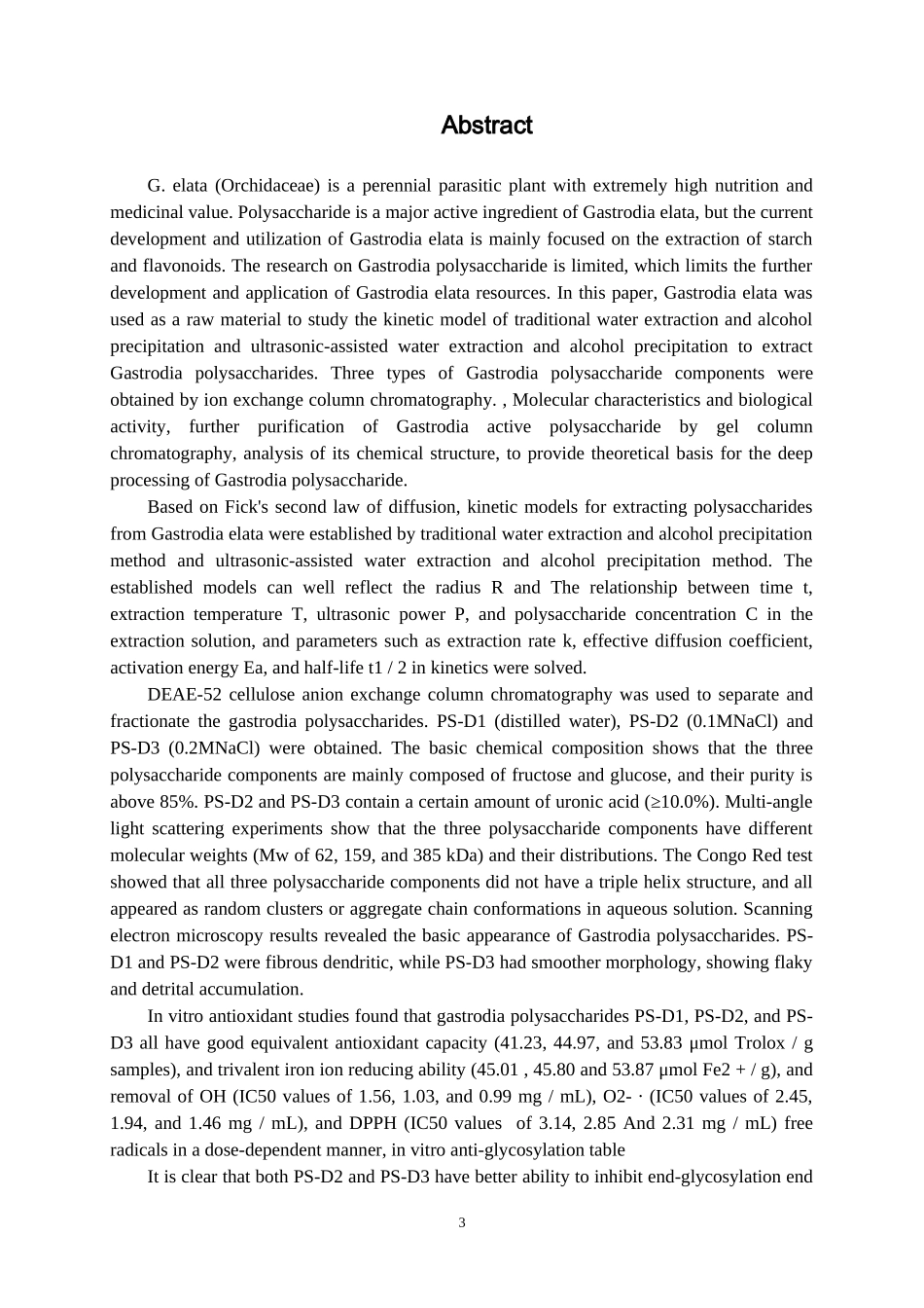 天麻多糖的提取分离纯化及抗氧化糖化研究_第3页