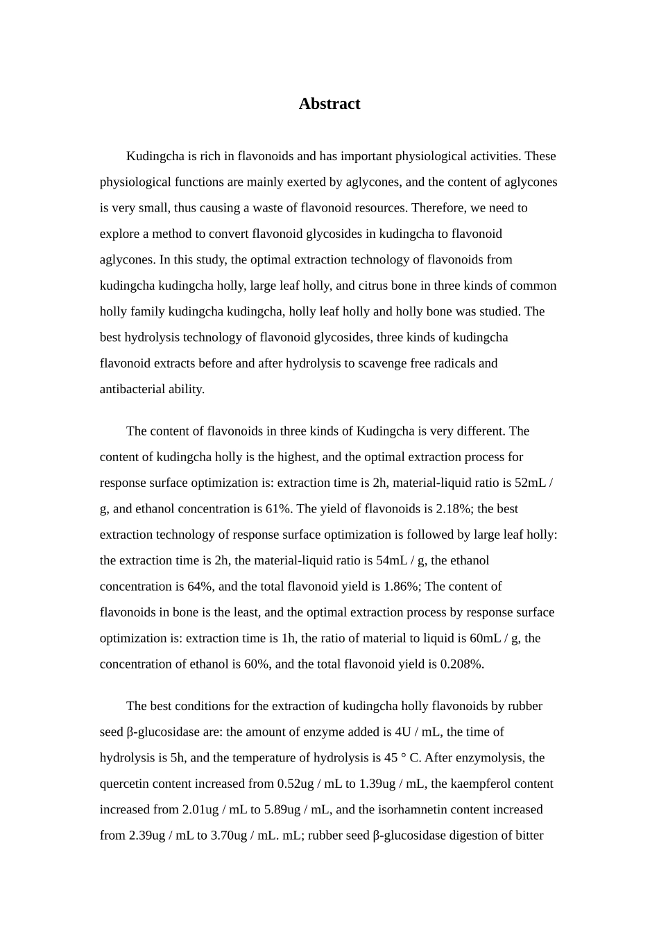 橡胶籽β-葡萄糖苷酶水解苦丁茶叶中黄酮糖苷的工艺探究_第3页