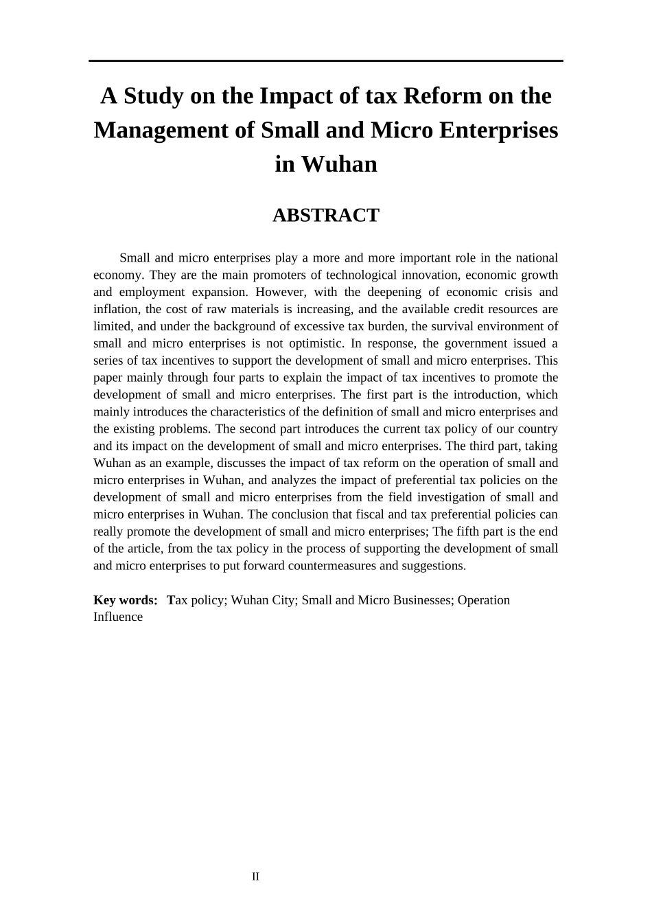 税收改革对武汉市小微企业经营影响研究_第2页