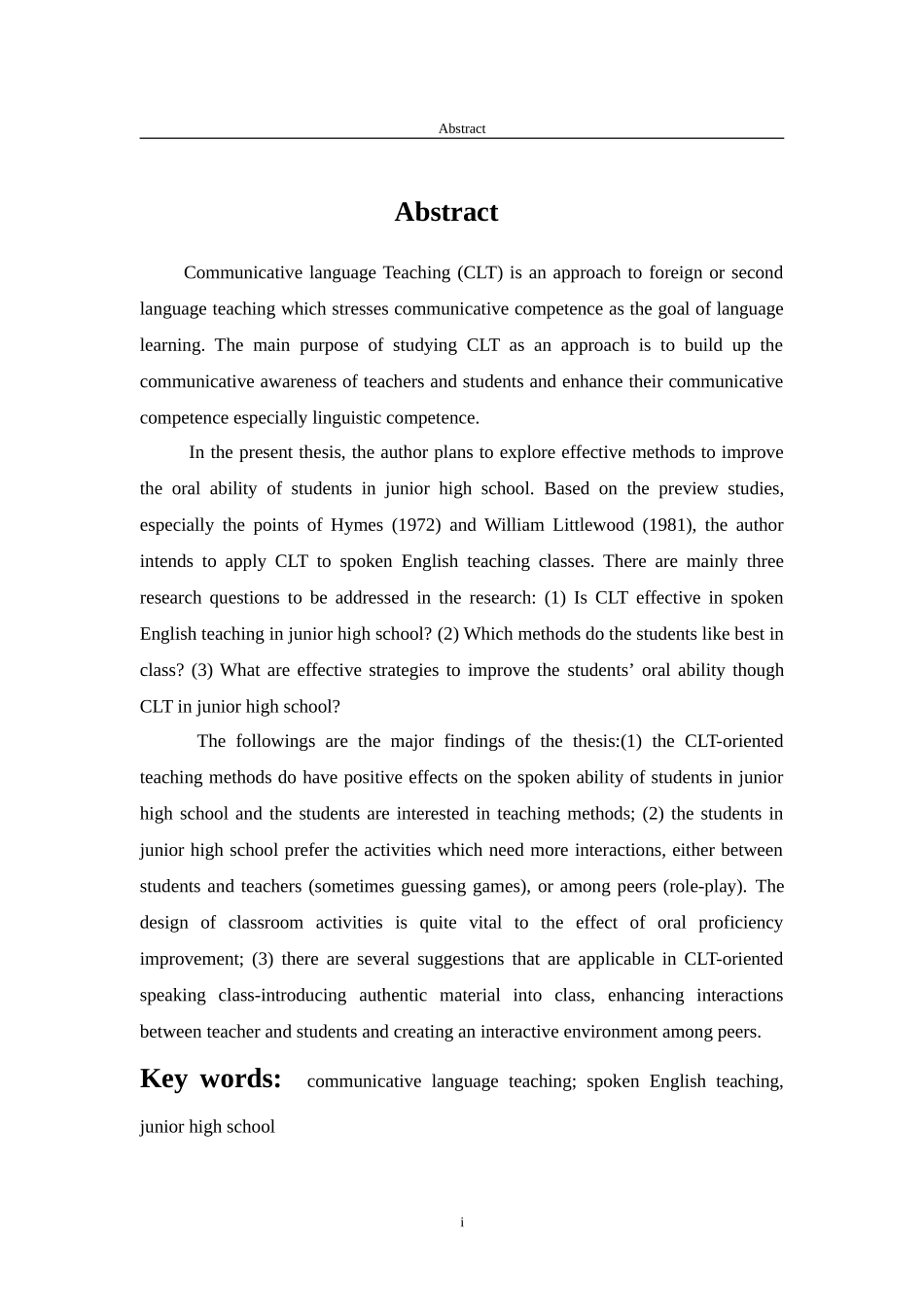 通过语言交际教学法如何提高中国英语_第3页
