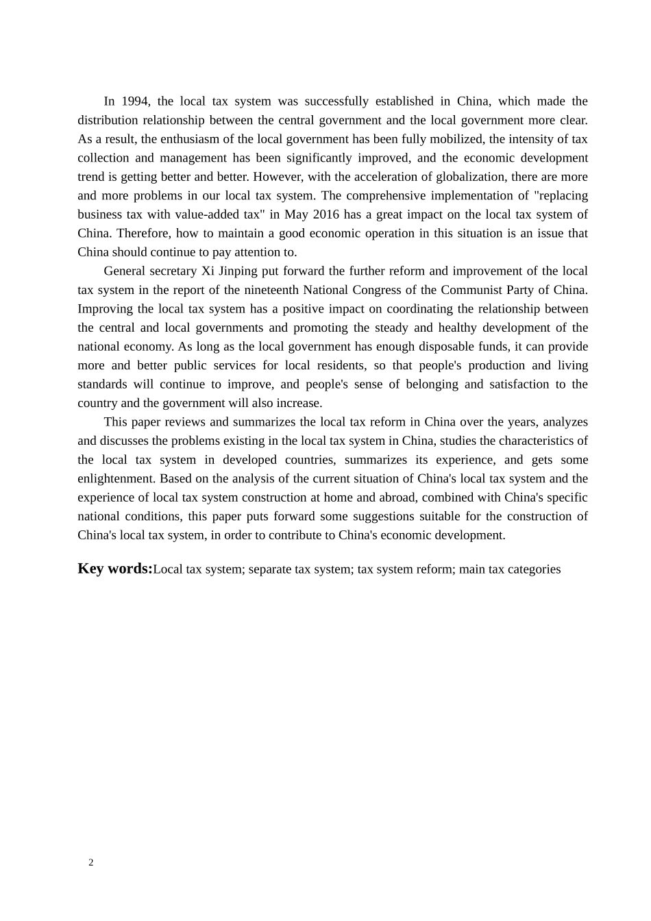 我国地方税体系存在的问题及对策研究_第2页