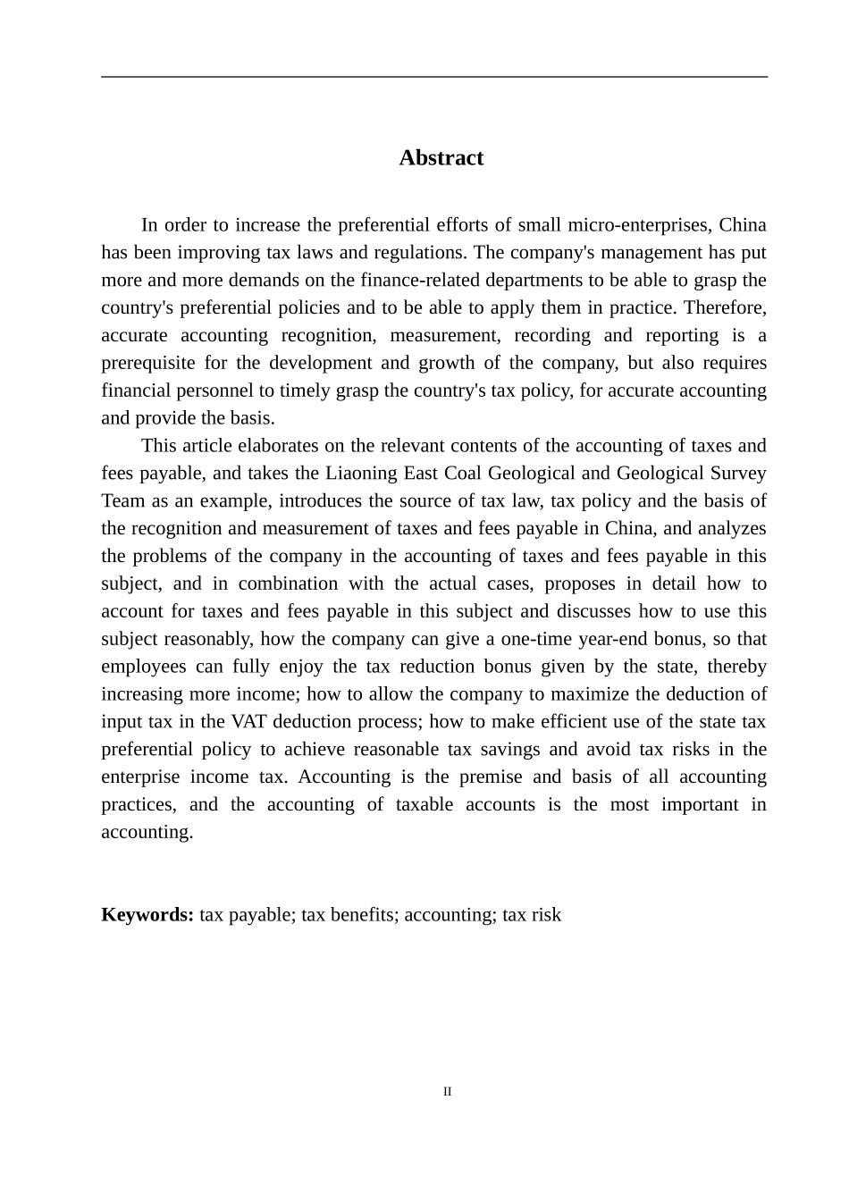 税务管理专业 辽宁东煤地质物探测量队应交税费核算存在的问题与对策_第3页