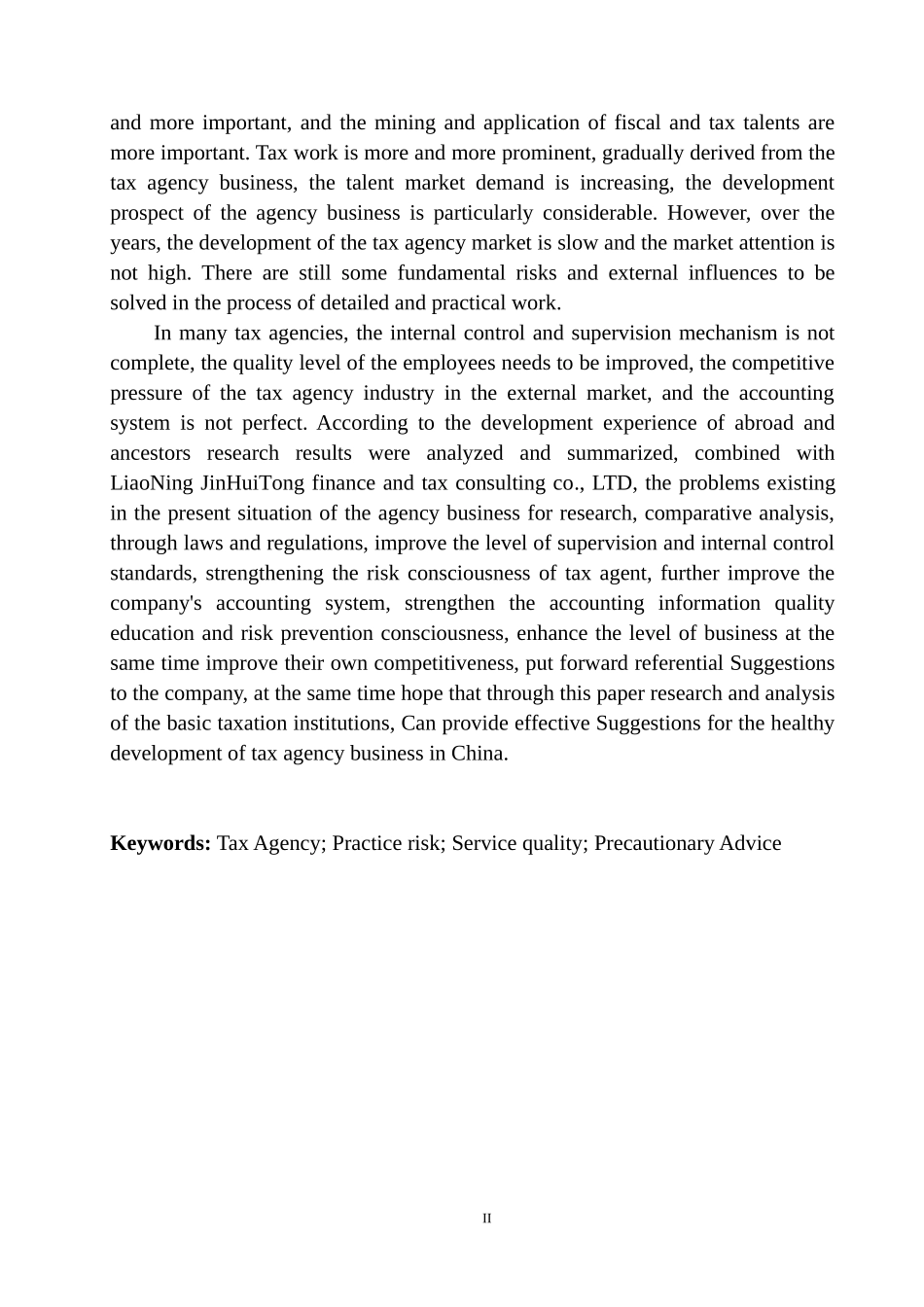 税务管理专业 辽宁金汇通财税咨询公司税务代理风险分析与防范_第3页