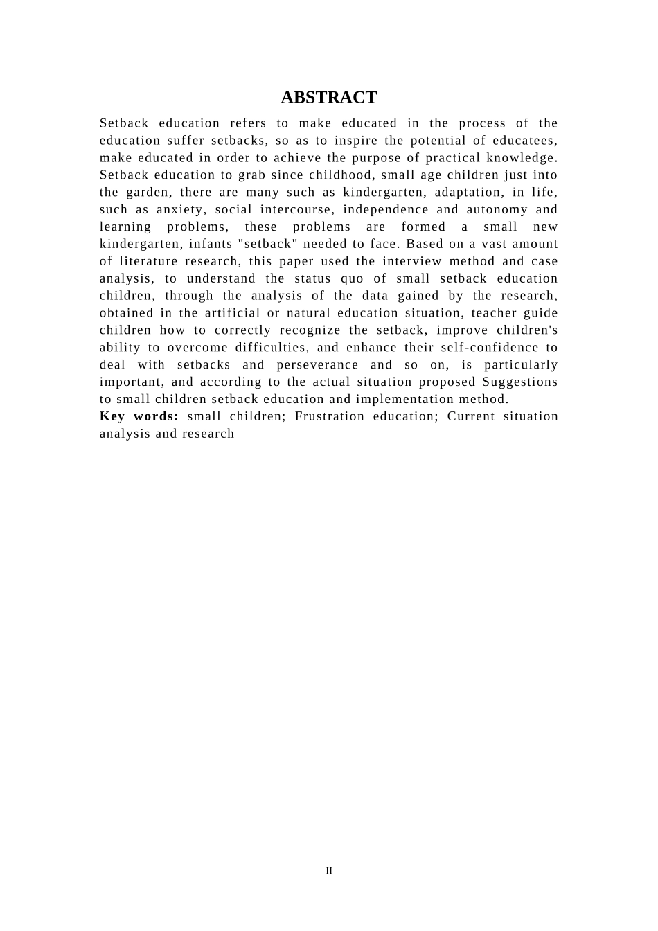 小班幼儿挫折教育的现状分析研究—以南京市某幼儿园为例  学前教育专业_第3页