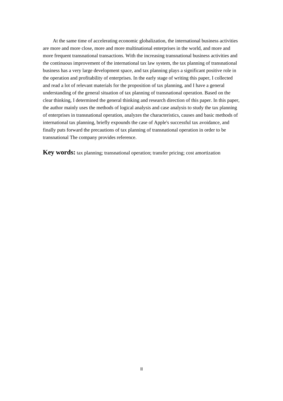 税务管理专业 企业跨国经营的税收筹划问题研究——以苹果公司为例_第2页