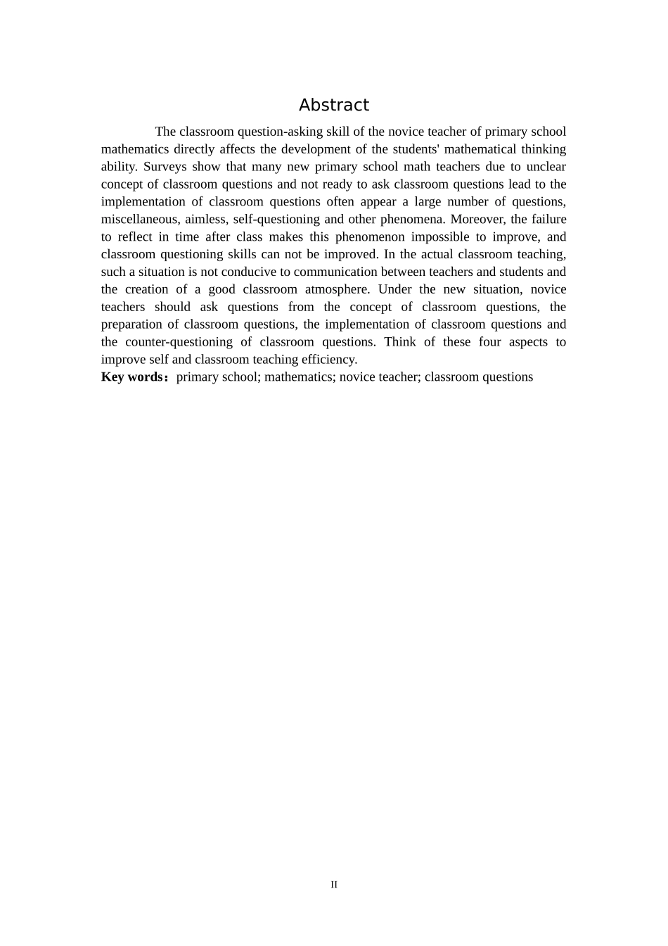 小学数学新手教师课堂提问的现状调查研究_第2页