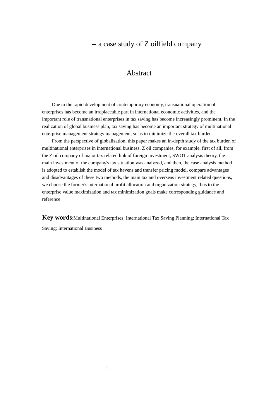 税务管理专业 企业跨国经营节税研究 —以Z油田企业为例_第2页