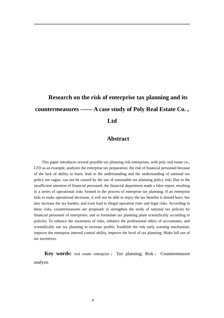 税务管理专业 企业税务筹划的风险研究及对策分析—以保利房地产股份有限公司为例_第2页