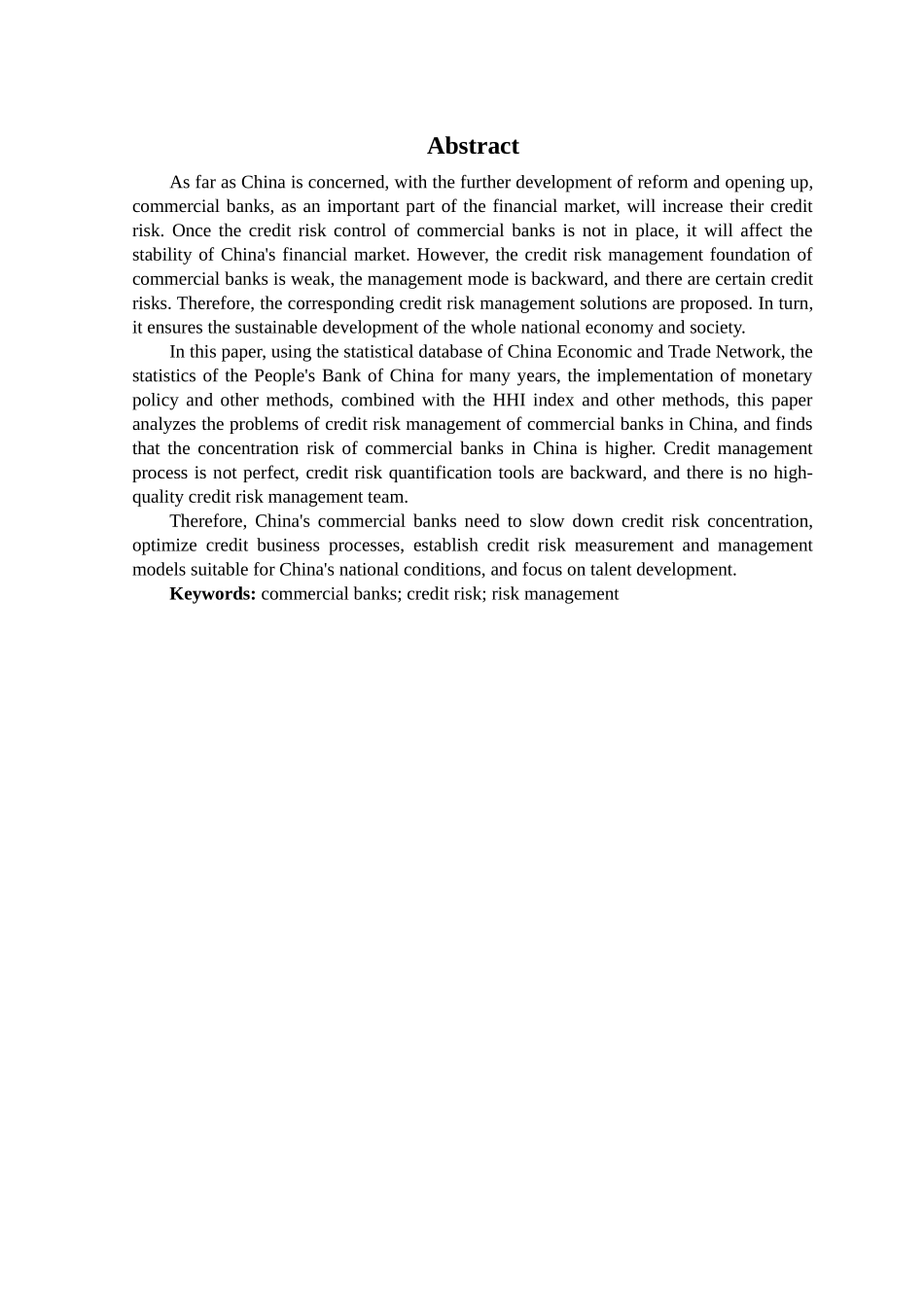 我国商业银行信用风险管理及策略分析_第2页