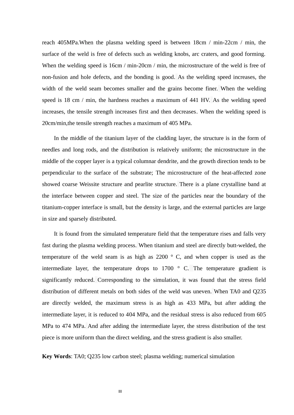 种金属的等离子焊接工艺研究毕业论文查重版本_第3页