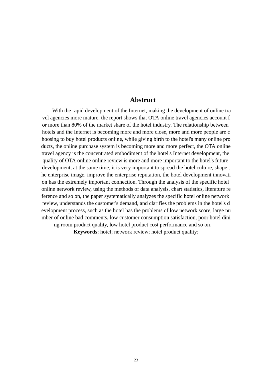 网络点评对酒店产品质量的影响研究——以厦门佰翔五通酒店为例_第3页