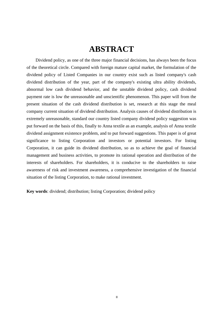 我国上市公司股利分配问题研究  会计学专业_第2页