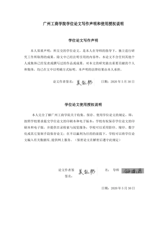 税务管理专业我国养老产业财税政策研究