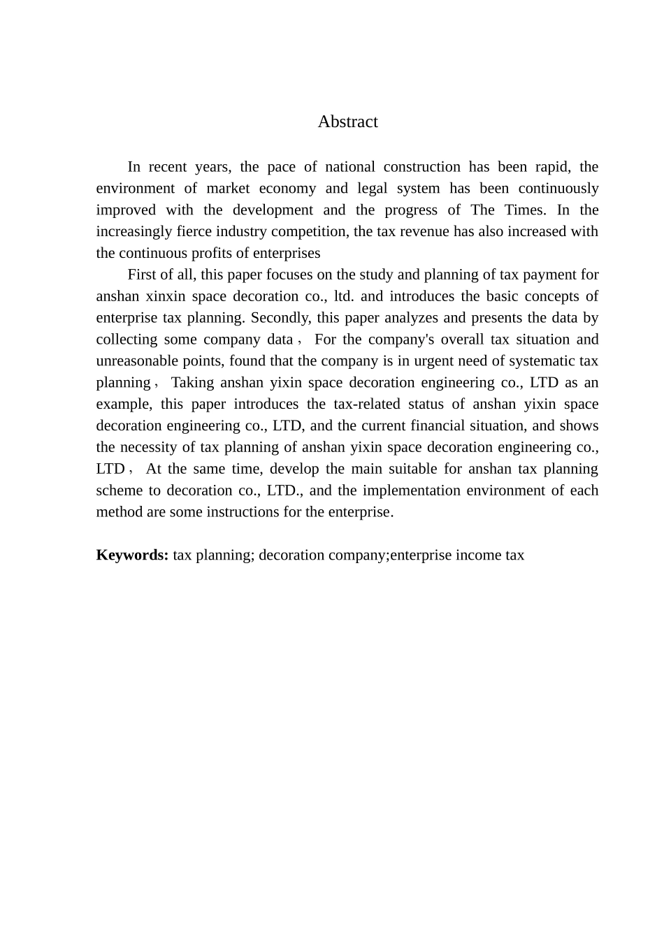 税务学专业 浅析鞍山一心空间装饰工程有限公司企业纳税筹划_第2页