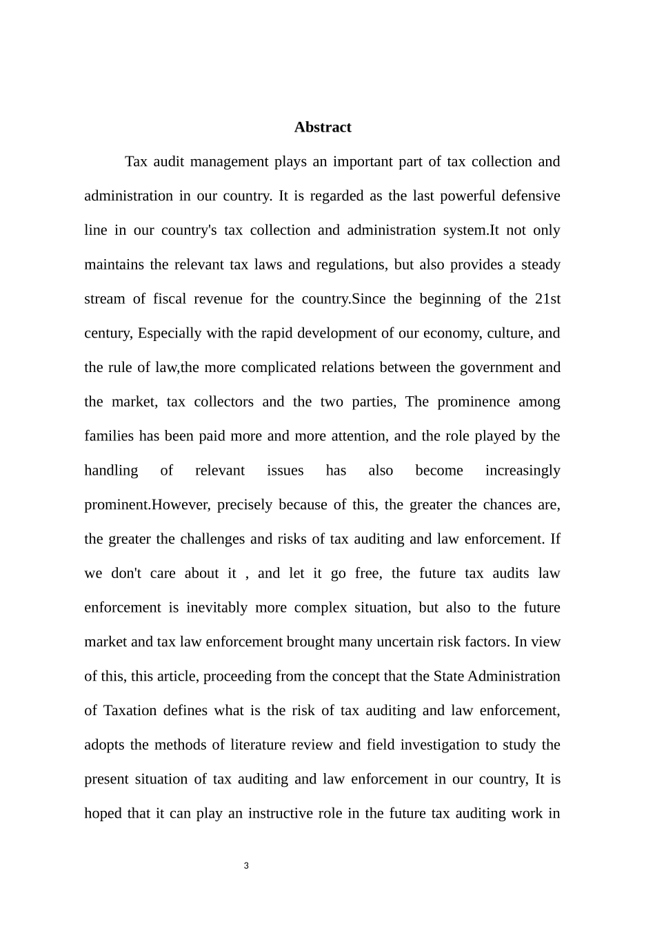 税务学专业 浅析税务稽查执法风险的控制_第3页
